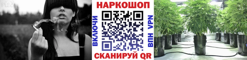 Магазин наркотиков Чебаркуль KRAKEN онион  БУТИРАТ  Cocaine  ГАШ  АМФ  Alpha PVP 