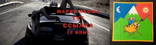 бошки Алзамай