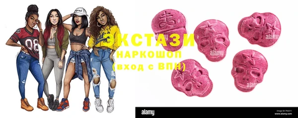 СК Абинск