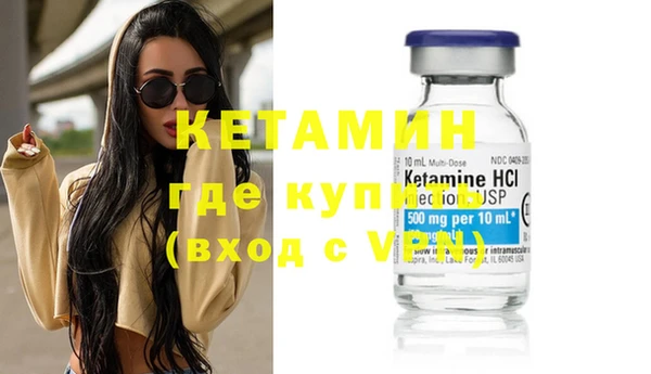 меф Абдулино