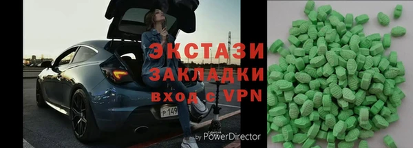 mix Алексеевка