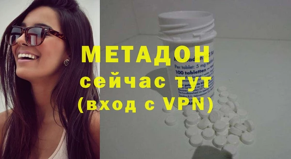 mix Алексеевка