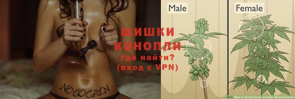 меф Абдулино