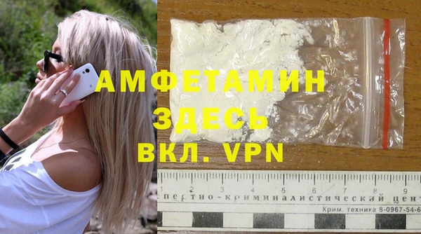 mix Алексеевка