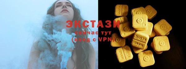 СК Абинск