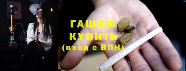 героин Алексин