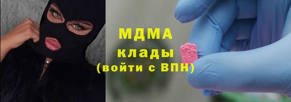бошки Алзамай