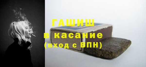 бошки Алзамай