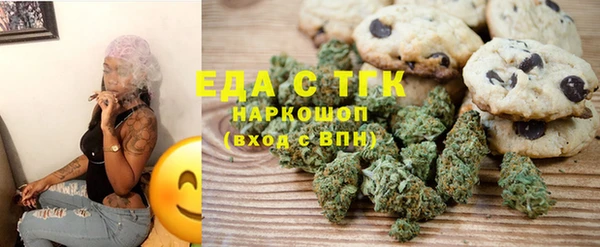 СК Абинск
