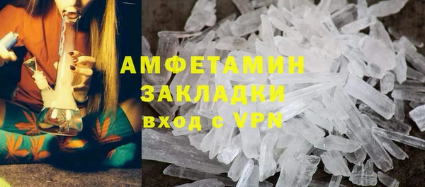 mix Алексеевка