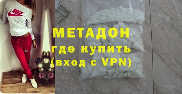 mix Алексеевка