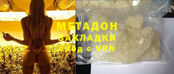 mix Алексеевка