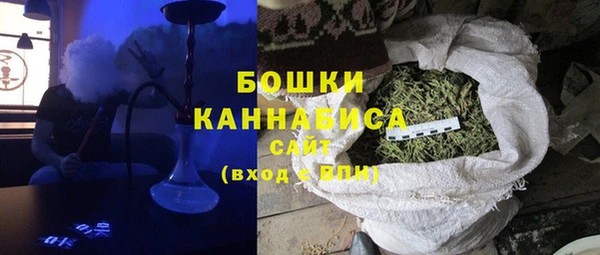 мяу мяу кристалл Абаза
