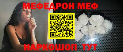 герыч Славгород