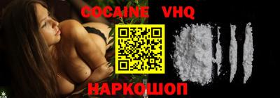 герыч Славгород