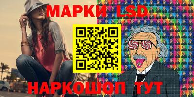 герыч Славгород