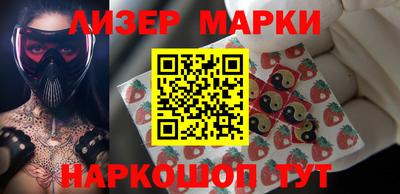 герыч Славгород