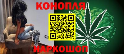 герыч Славгород