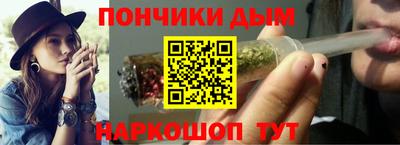 герыч Славгород