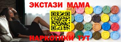 герыч Славгород