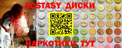 герыч Славгород