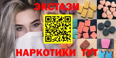 герыч Славгород