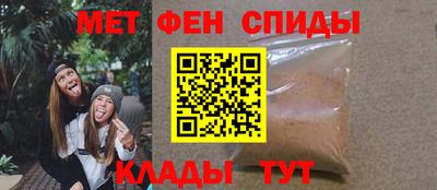 герыч Славгород