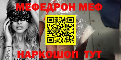 герыч Славгород