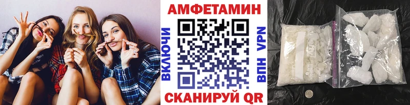 площадка наркотические препараты  Чебаркуль  Первитин мет 